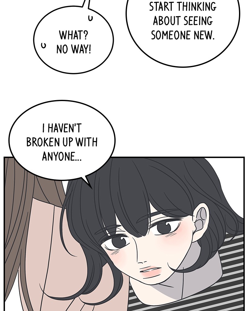 A Guide to Proper Dating Chapter 54 418 072