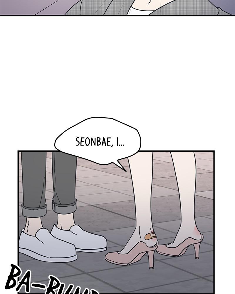 A Guide to Proper Dating Chapter 57 337 048