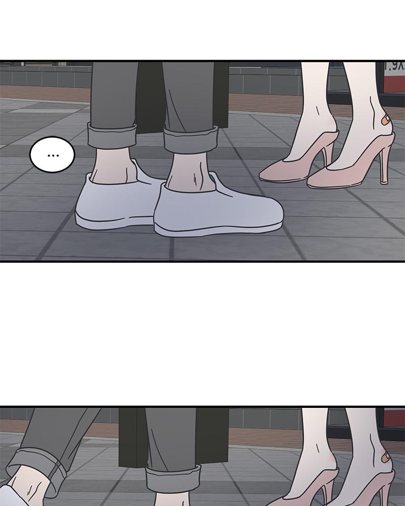 A Guide to Proper Dating Chapter 57 339 050