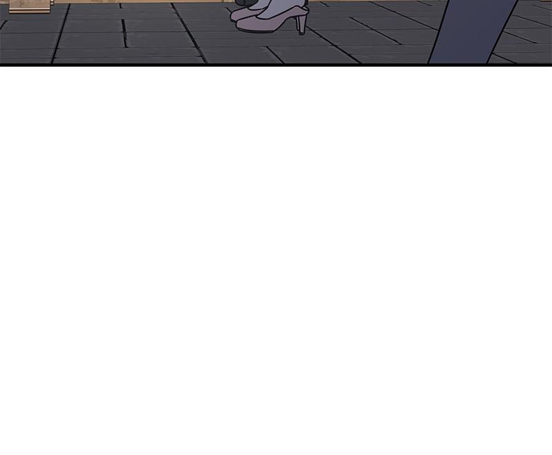 A Guide to Proper Dating Chapter 57 383 094