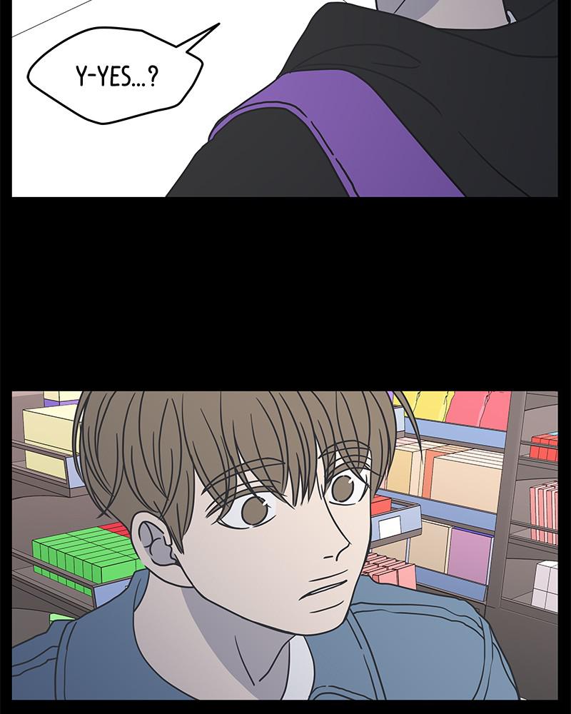 A Guide to Proper Dating Chapter 58 458 055