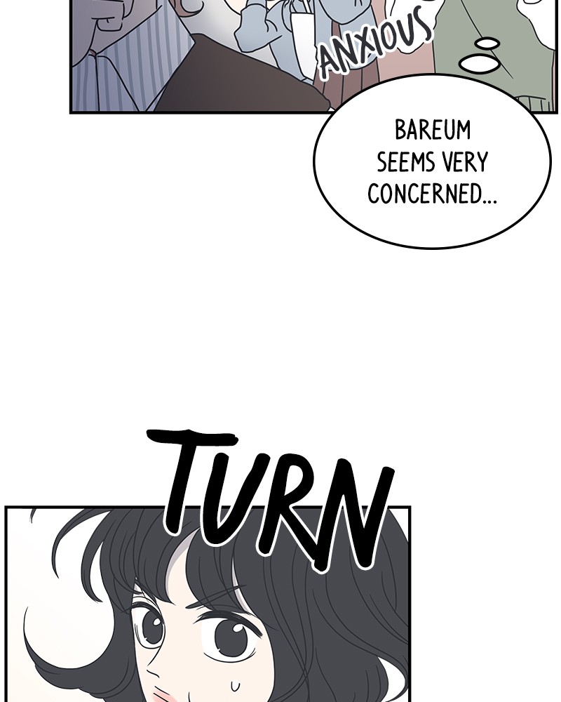 A Guide to Proper Dating Chapter 8 312 023