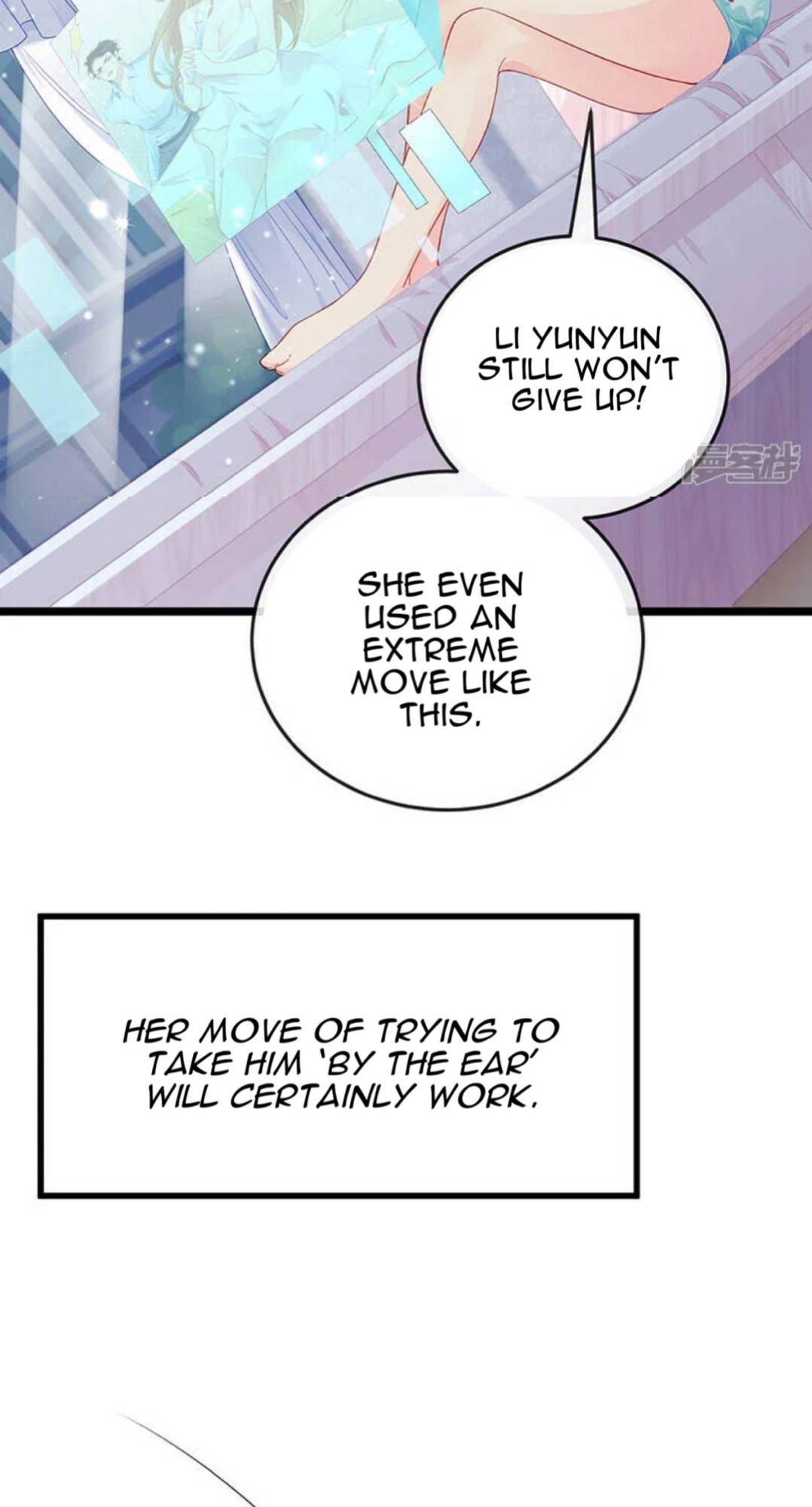 017
