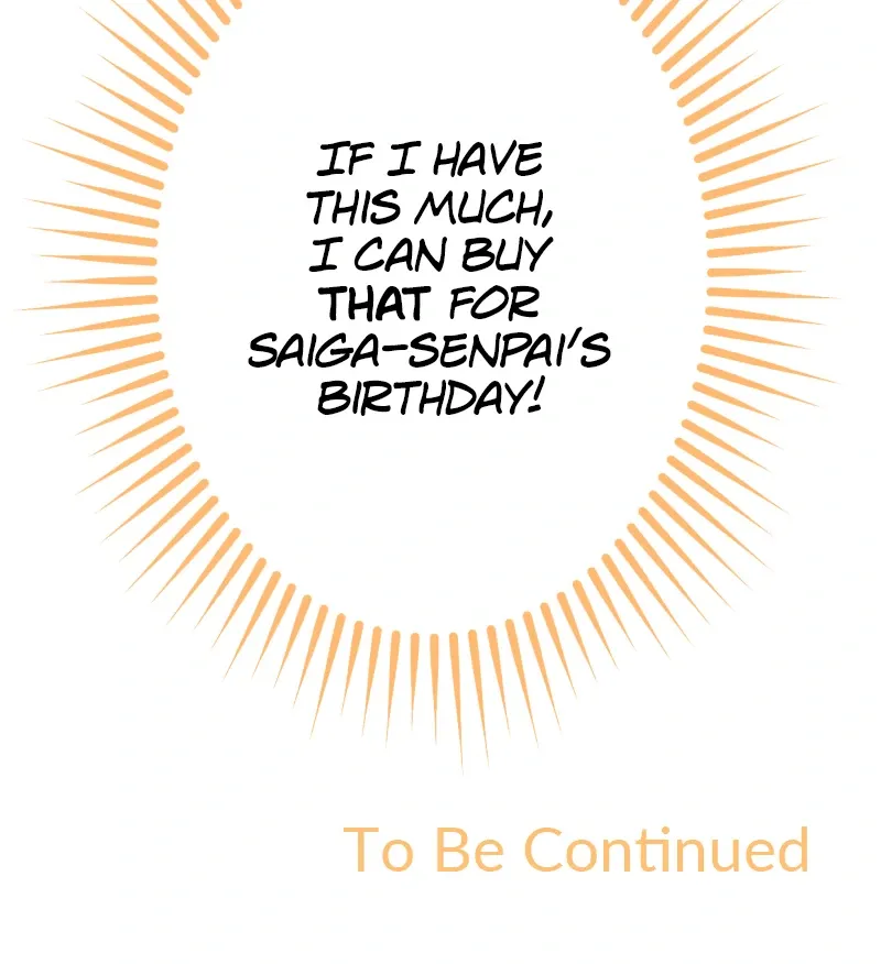A Mismatched Complicated Love Chapter 170 204 750751b91bc4