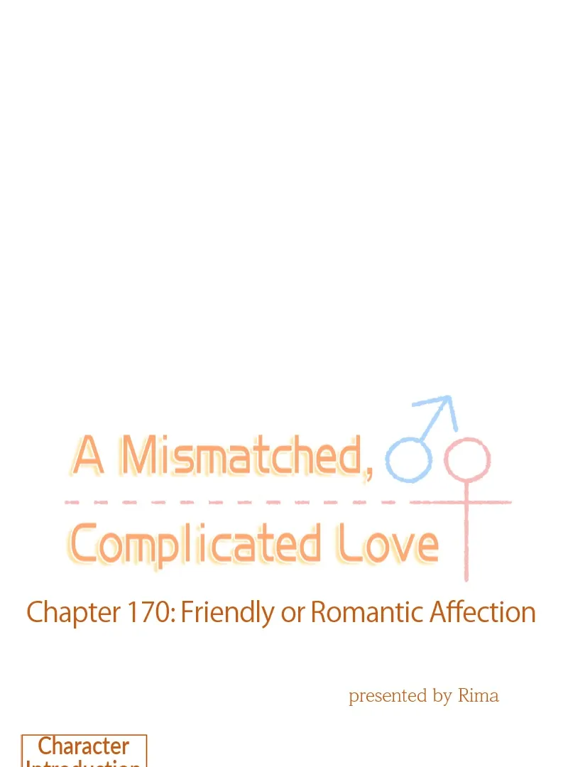 A Mismatched Complicated Love Chapter 170 154 fecb28963db0