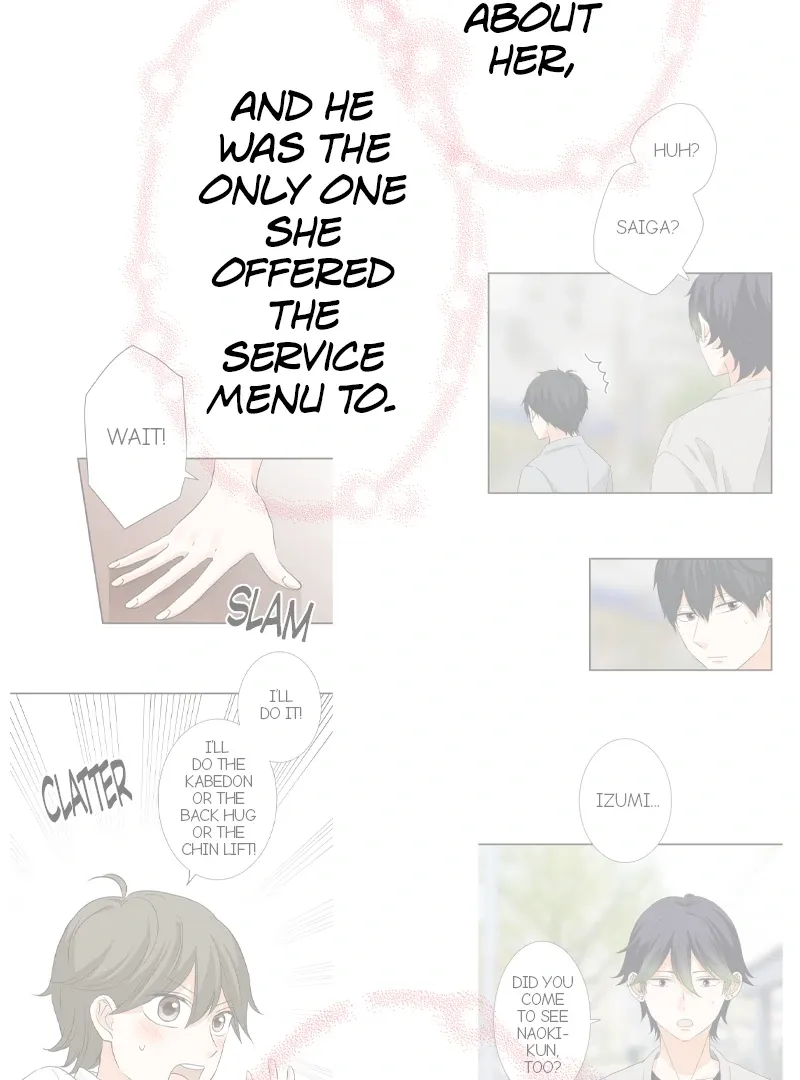 A Mismatched Complicated Love Chapter 171 166 ebaae5112ce8
