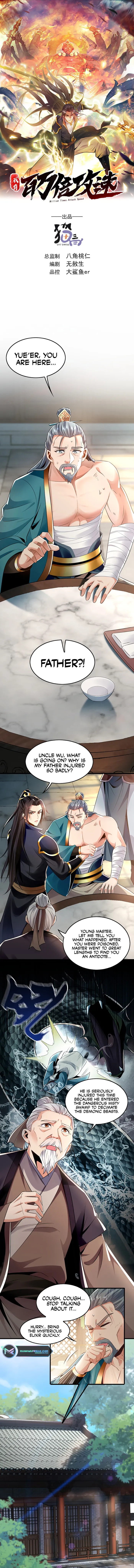 1 Million Times Attack Speed Chapter 5 38 001