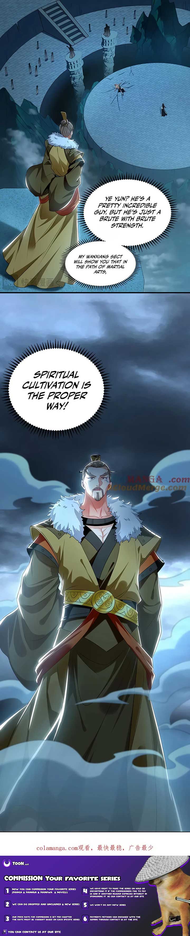 1 Million Times Attack Speed Chapter 76 55 12