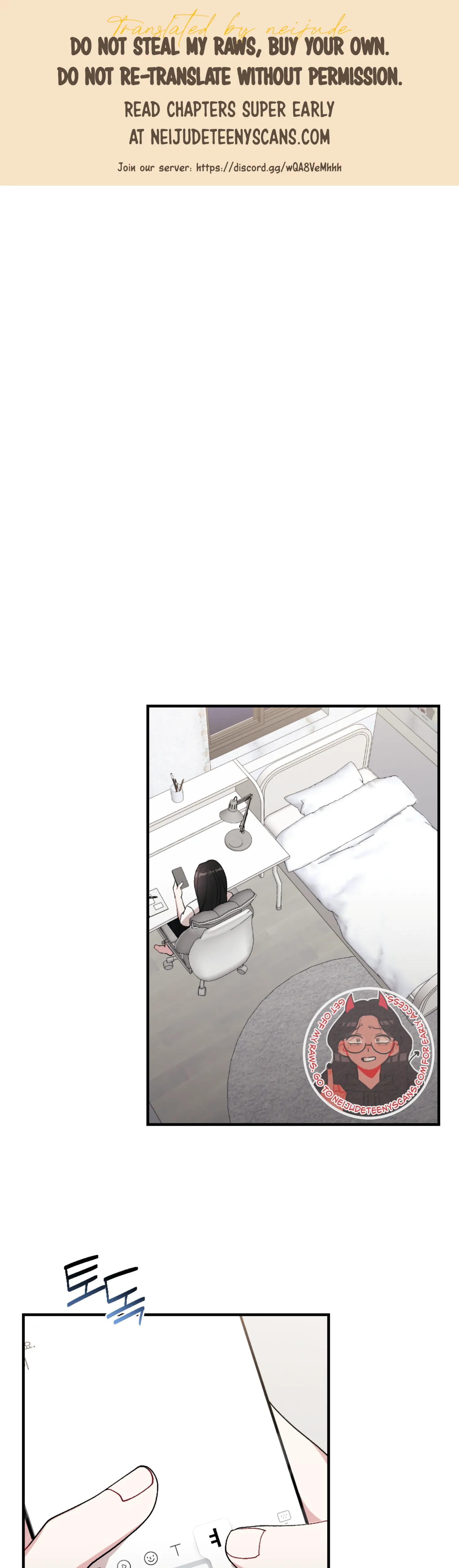 My Brother’s Friends Can’t Be This Big! Chapter 13 131 0