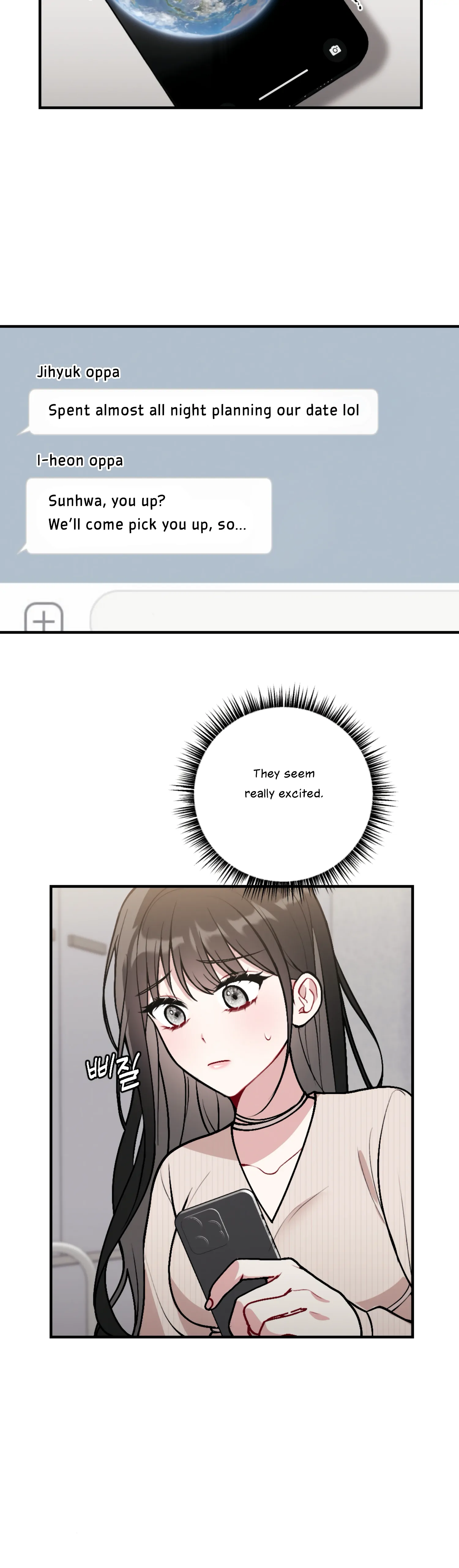 My Brother’s Friends Can’t Be This Big! Chapter 13 146 15