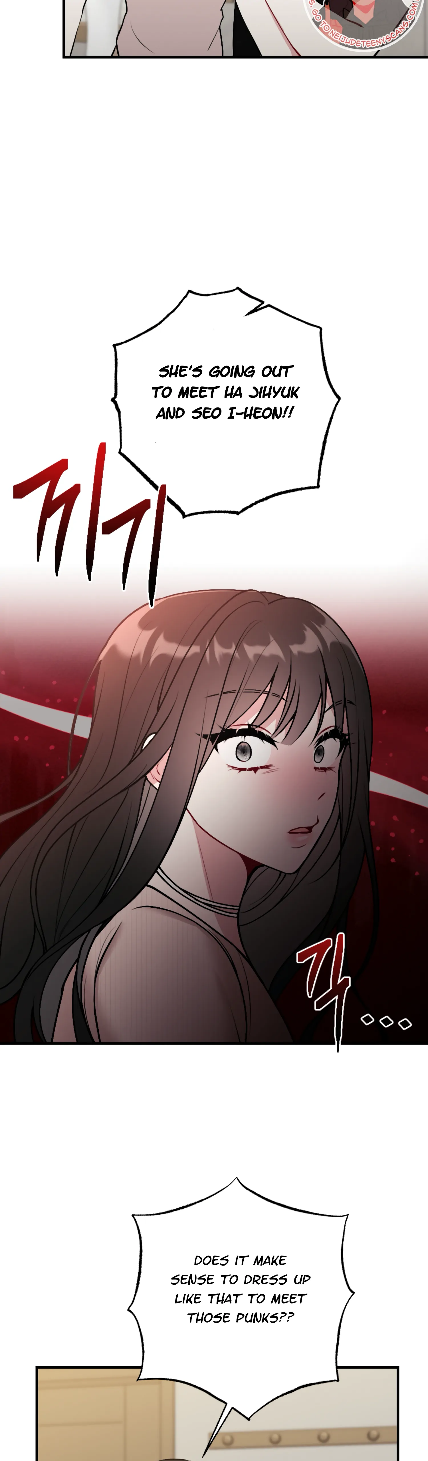 My Brother’s Friends Can’t Be This Big! Chapter 13 152 21