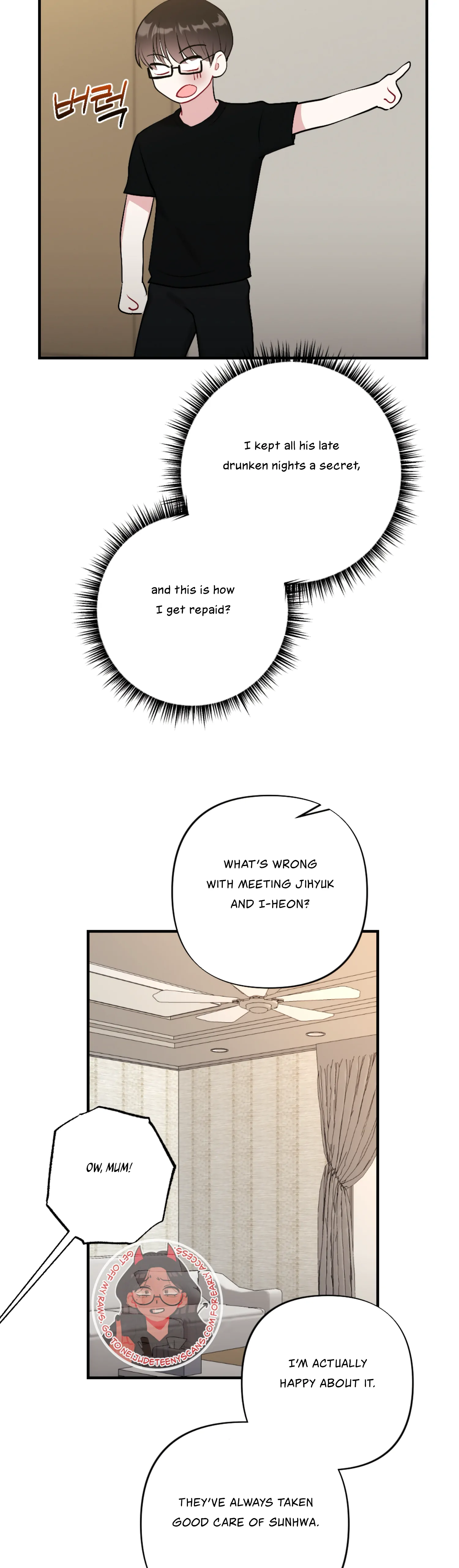 My Brother’s Friends Can’t Be This Big! Chapter 13 153 22