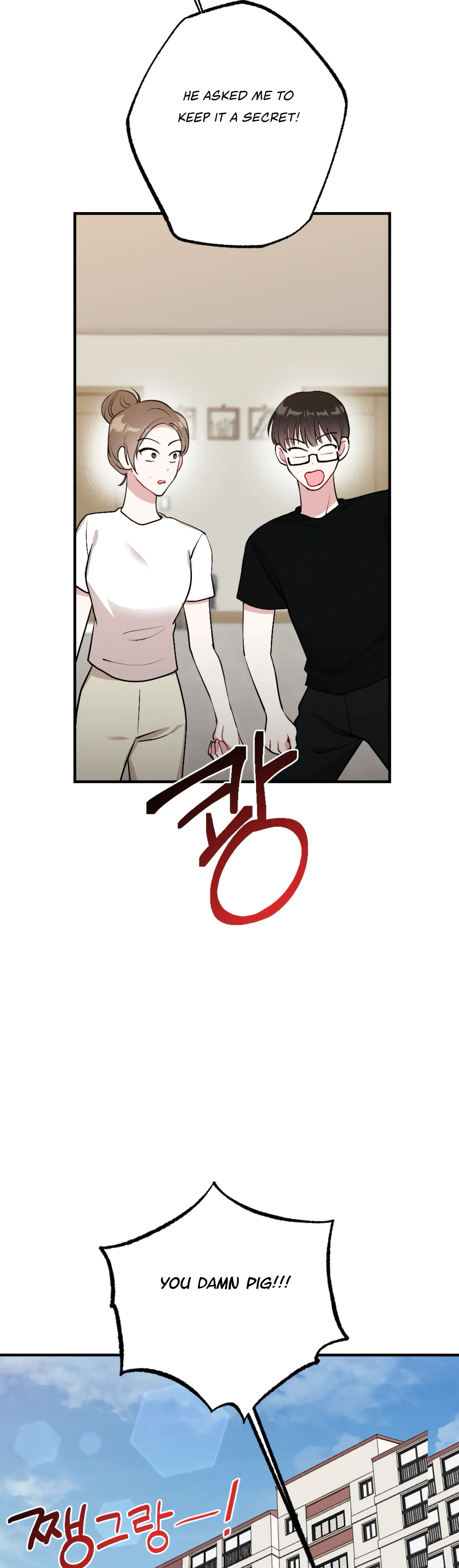 My Brother’s Friends Can’t Be This Big! Chapter 13 155 24