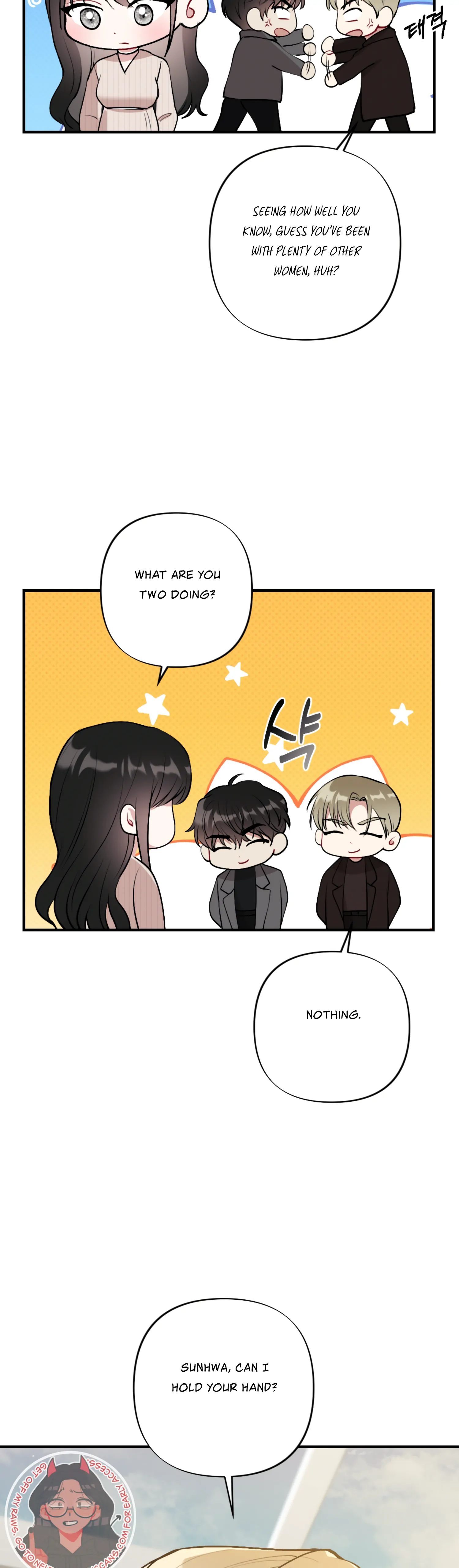 My Brother’s Friends Can’t Be This Big! Chapter 13 164 33