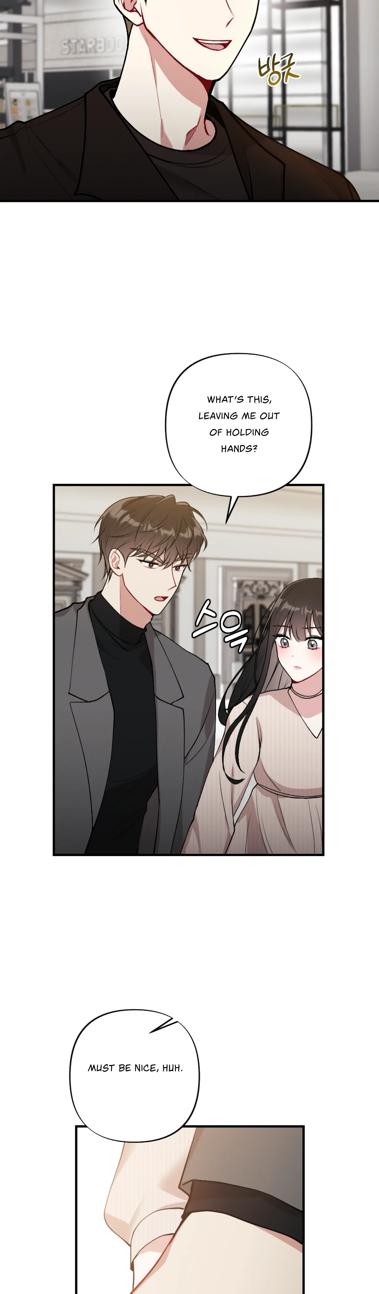 My Brother’s Friends Can’t Be This Big! Chapter 13 168 37