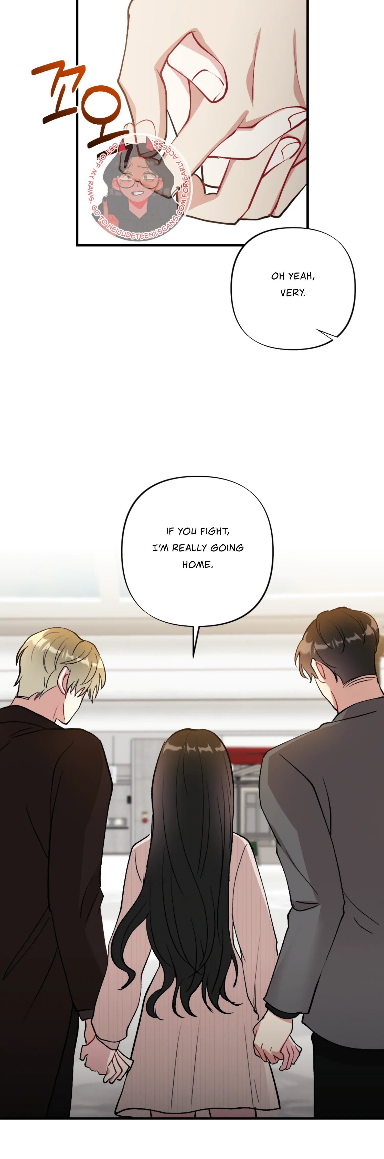 My Brother’s Friends Can’t Be This Big! Chapter 13 169 38