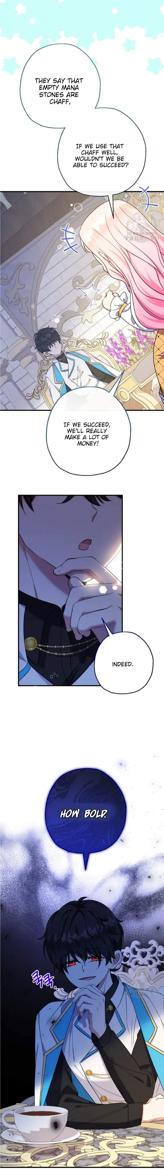 My Brother’s Friends Can’t Be This Big! Chapter 39 94 03