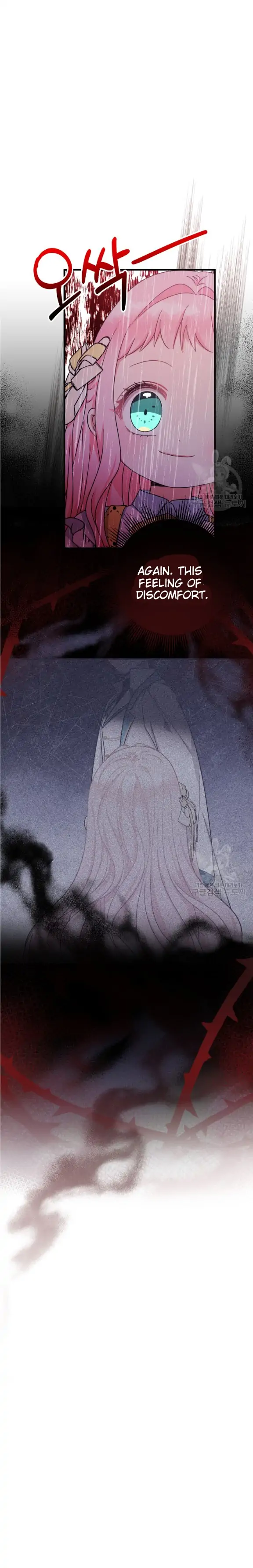 My Brother’s Friends Can’t Be This Big! Chapter 39 95 04