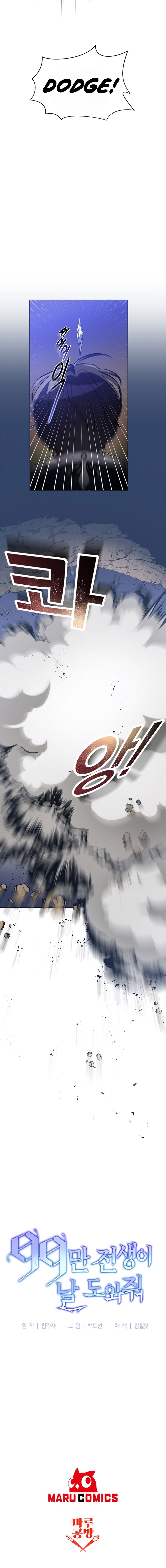 018