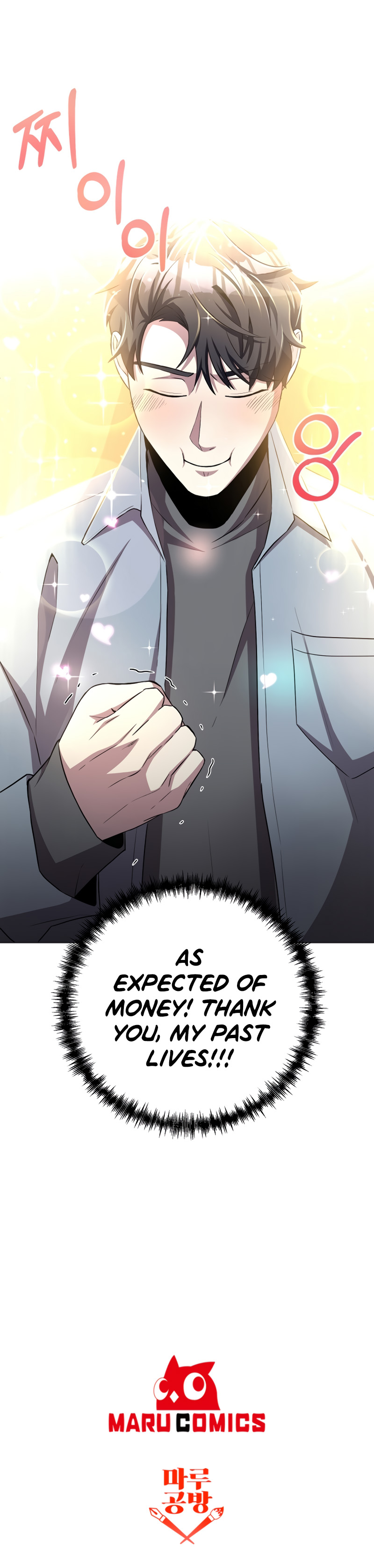 011