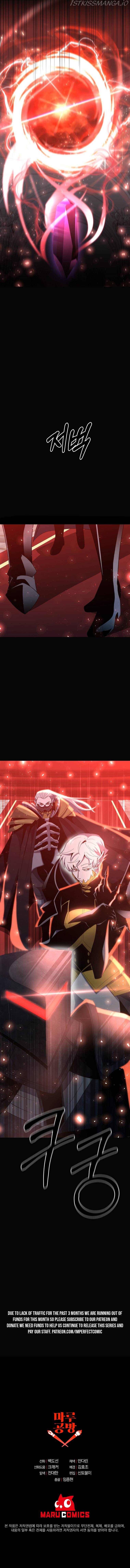 017