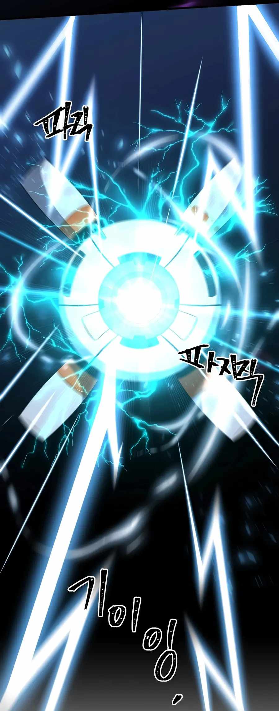 021