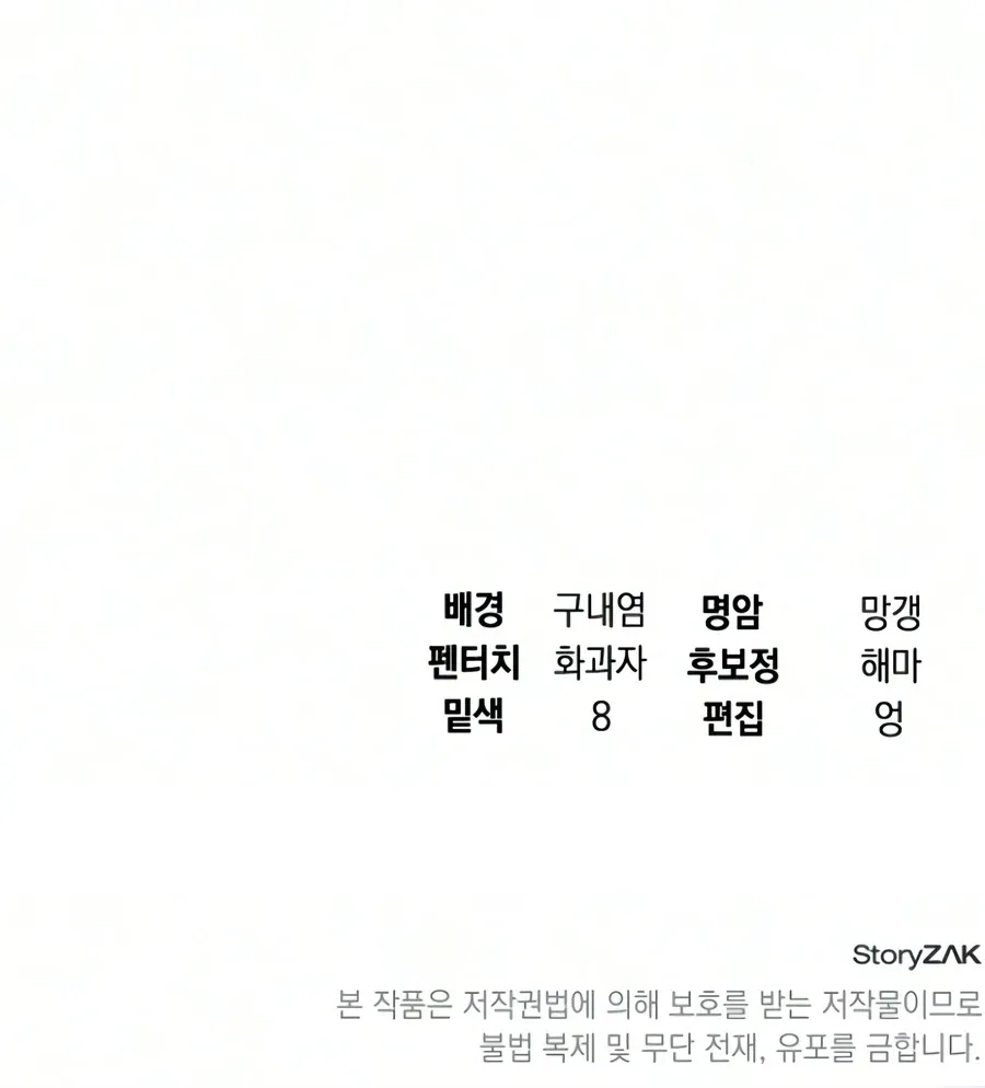 7c9ec99113fb