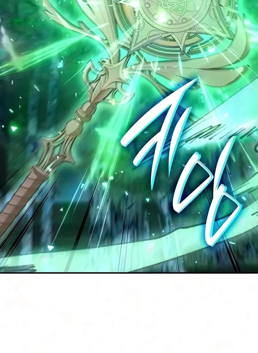A Cadet Becomes a Prophet?! Chapter 51 73 d1e9bbd70ba2
