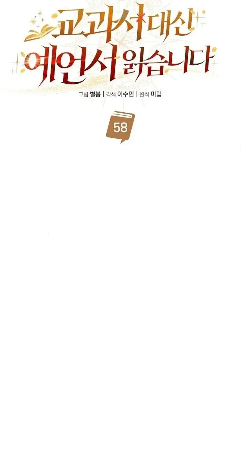 2800f8b99fbb