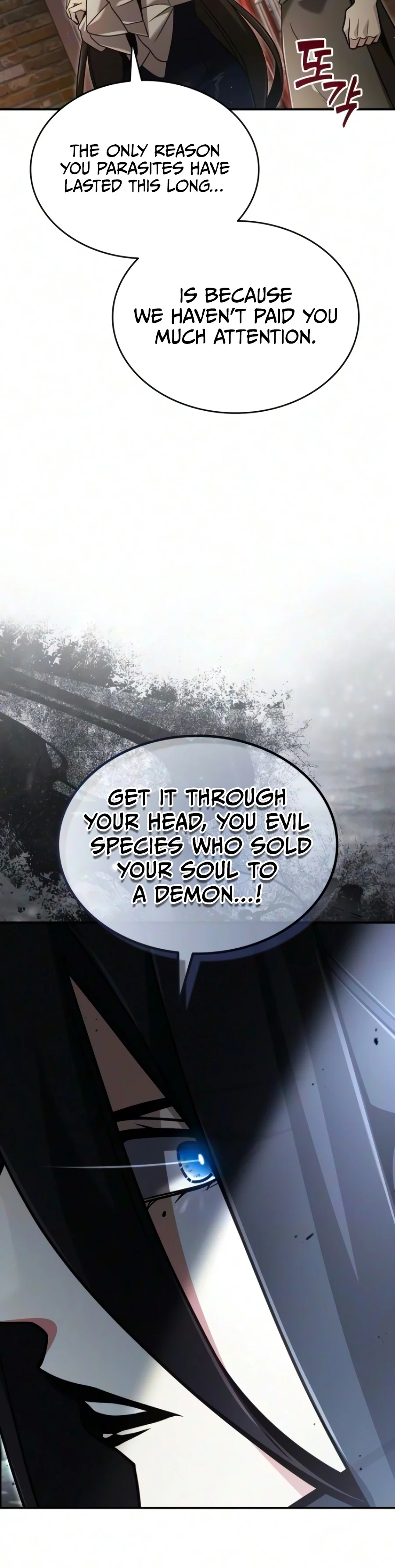 A Cadet Becomes a Prophet?! Chapter 60 57 50f0440c8fd5