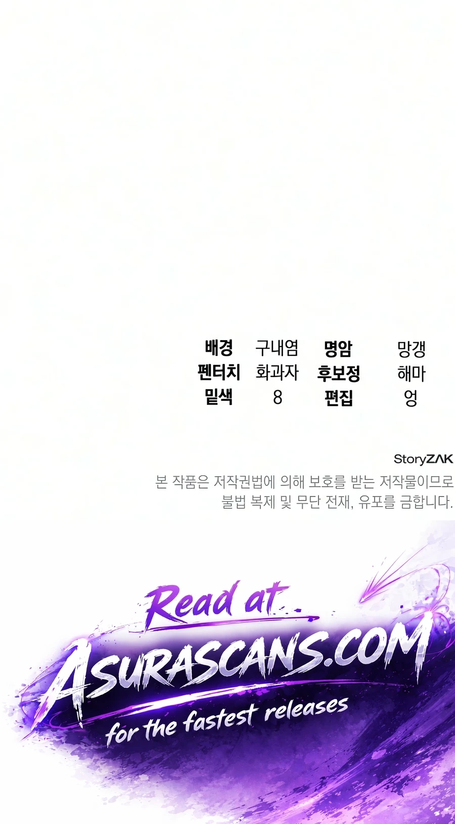 25e1f6a7819f