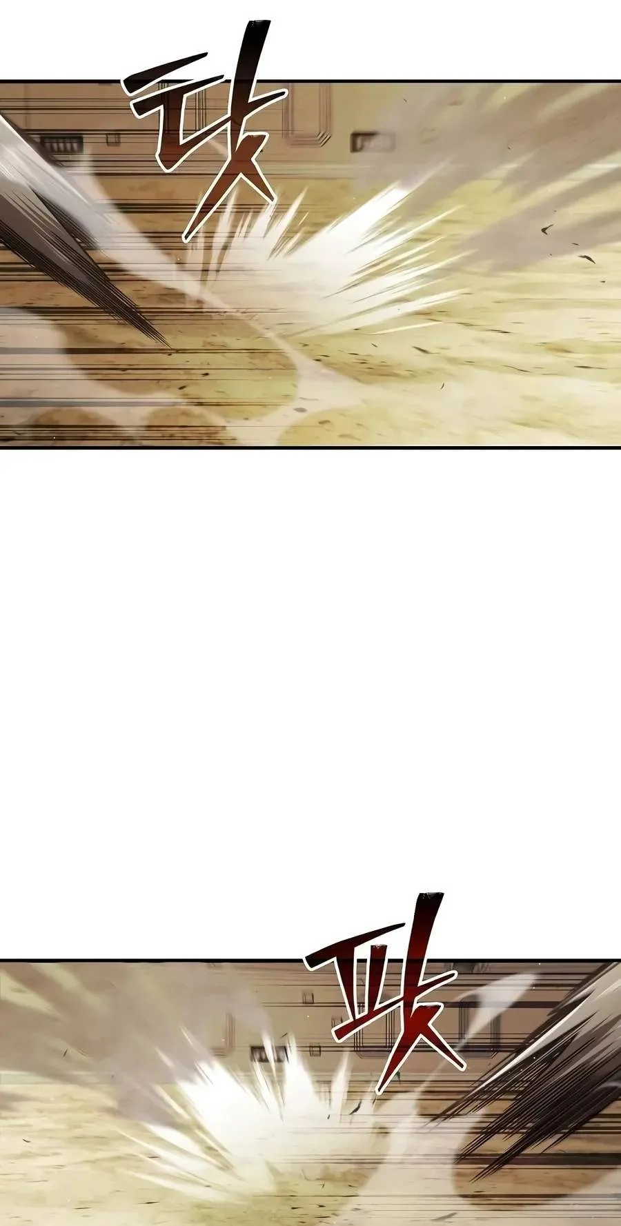 A Cadet Becomes a Prophet?! Chapter 66 271 339a0a55a006