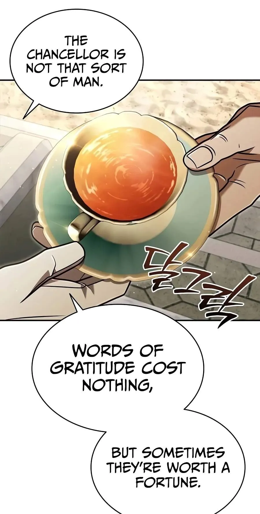 A Cadet Becomes a Prophet?! Chapter 66 293 4e936b581494