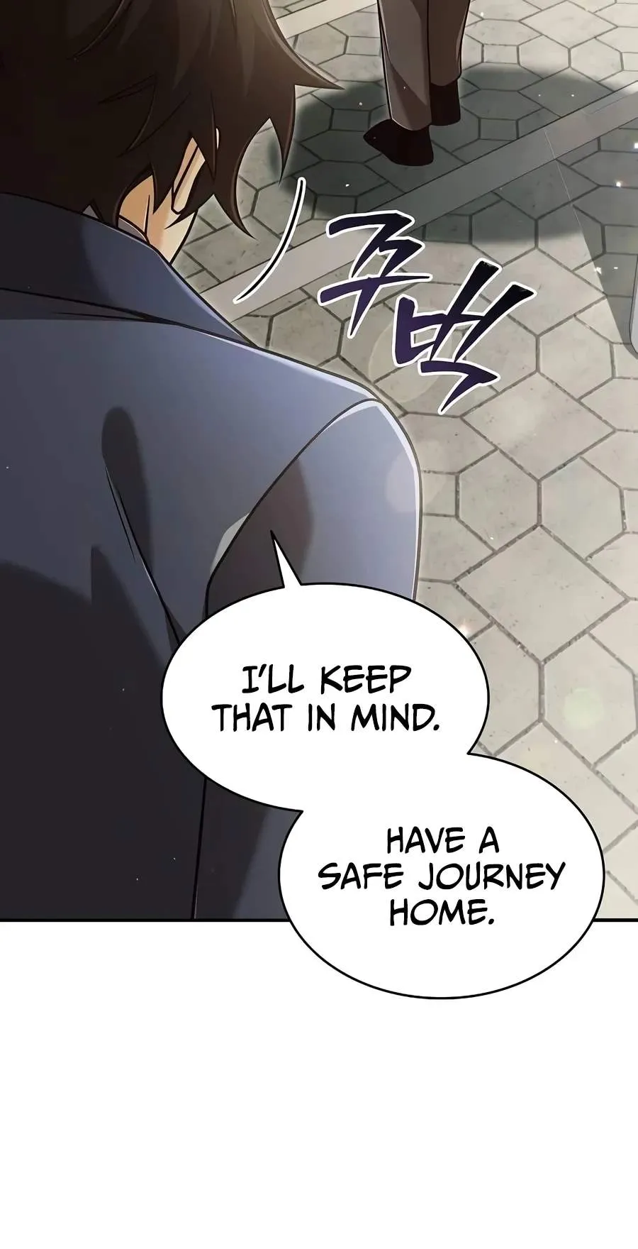 A Cadet Becomes a Prophet?! Chapter 66 338 db6d66bac277