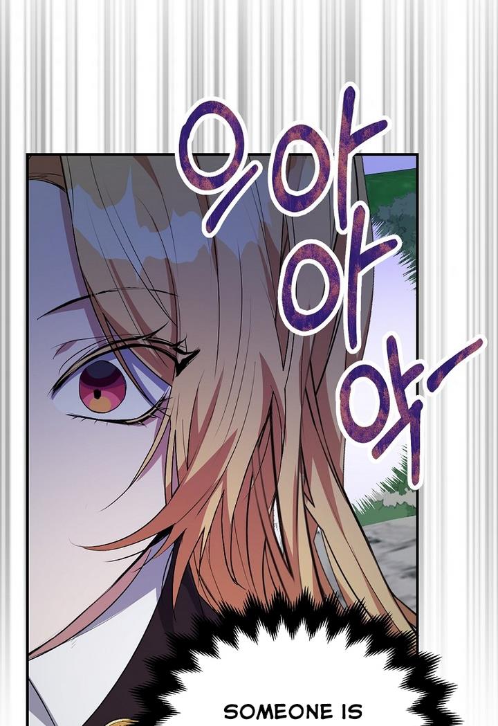 076