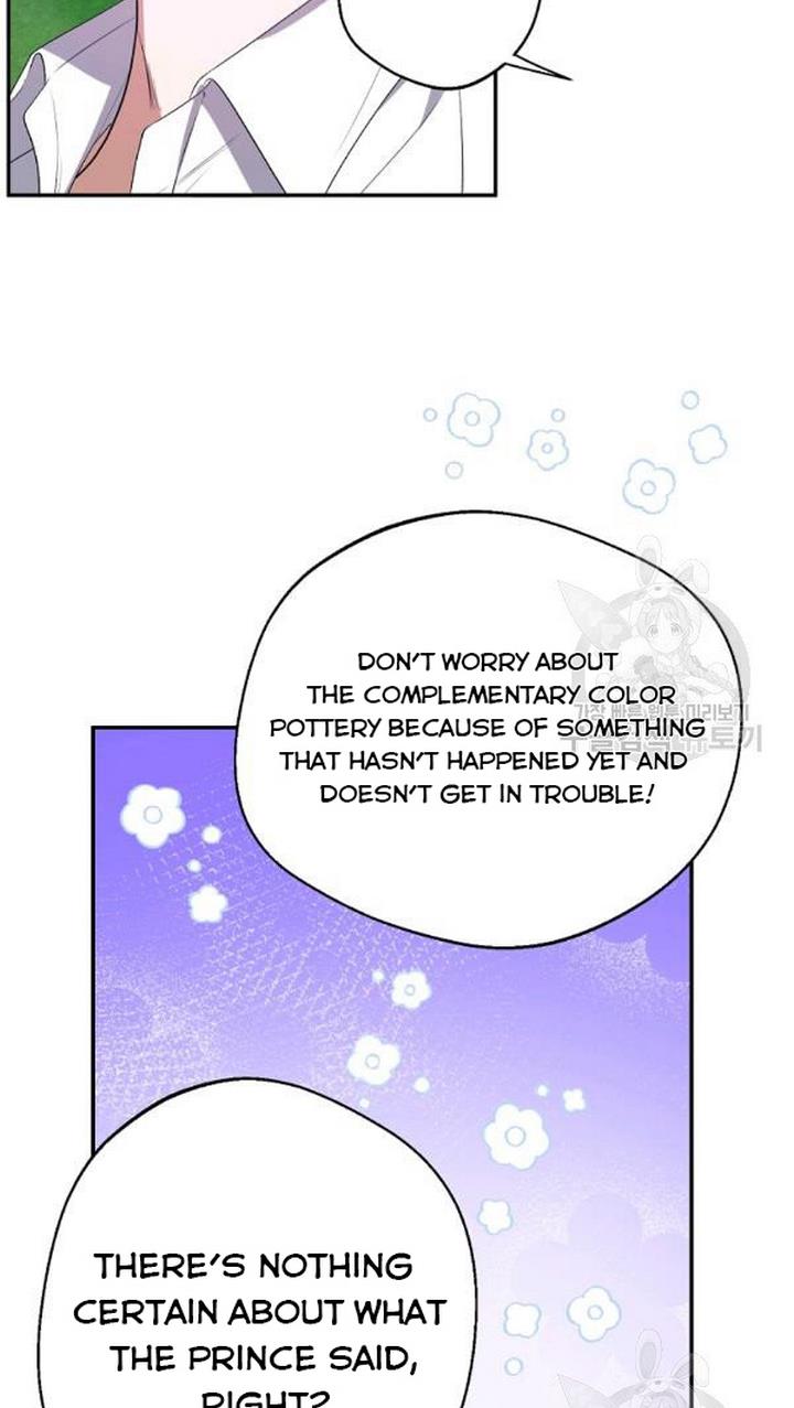 025