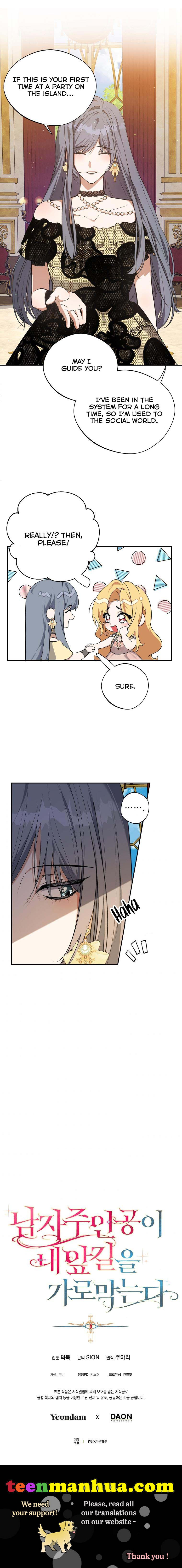 025
