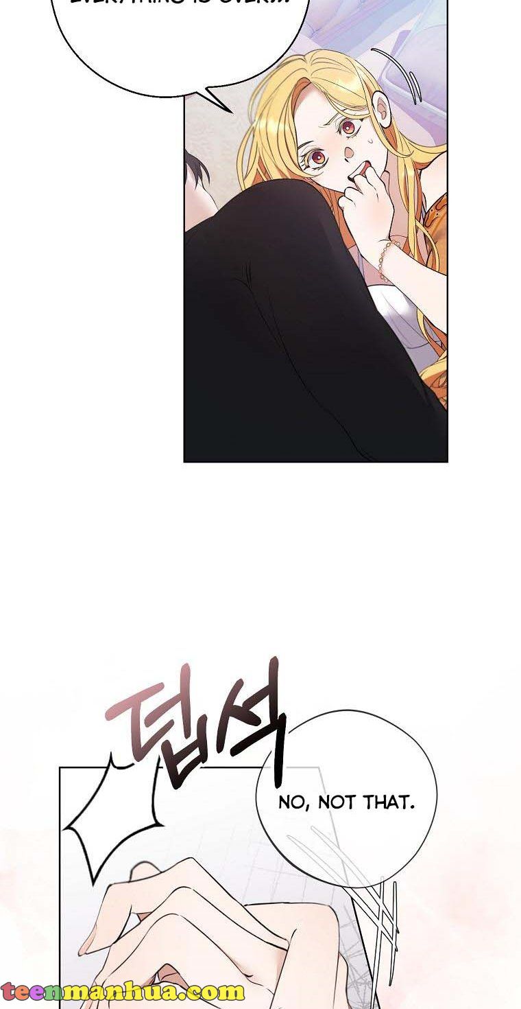 Output7 020 teanmanhua
