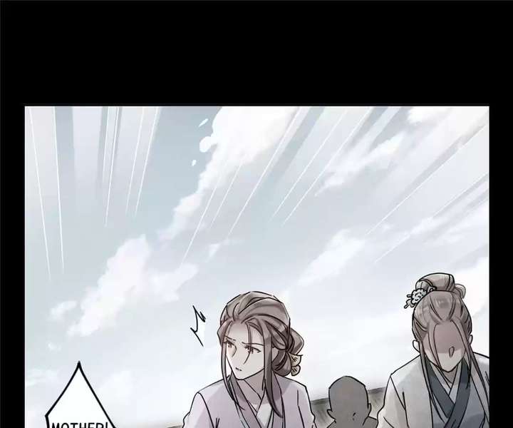 ch 103 11
