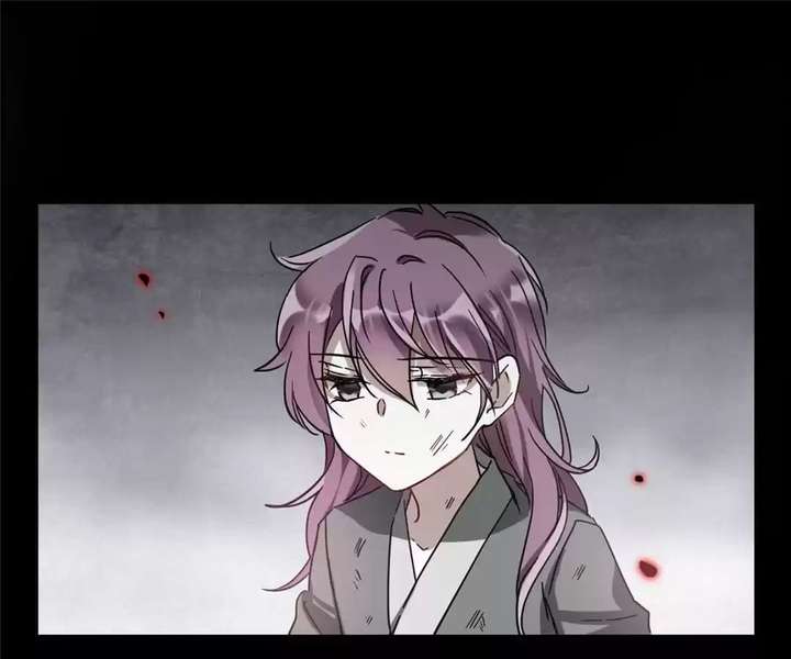 ch 103 17