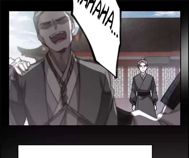 ch 103 25