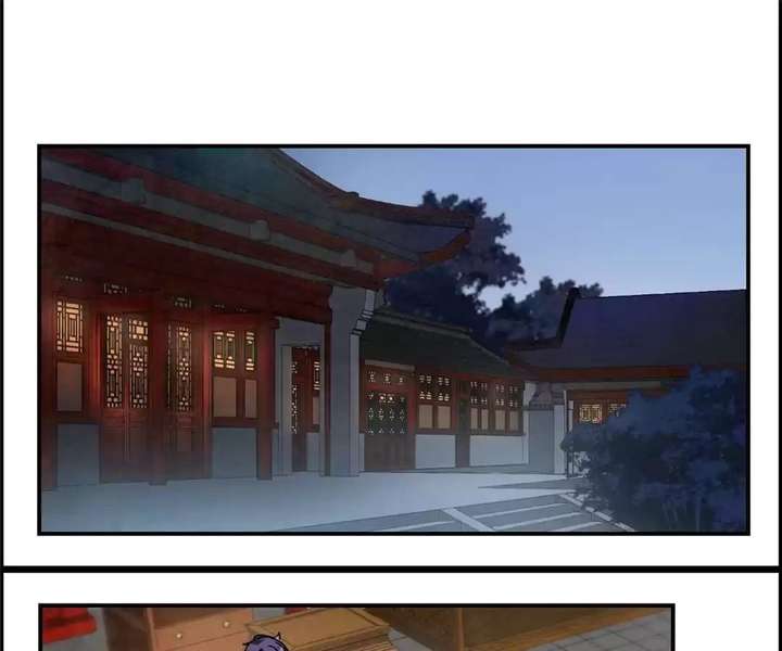 ch 104 31