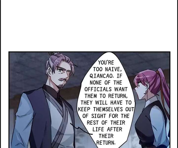 ch 104 5