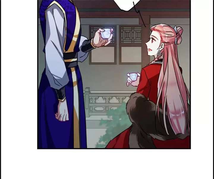ch 106 9