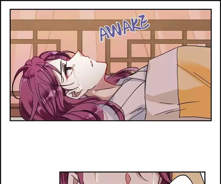 ch 109 1