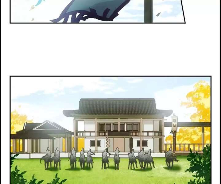 ch 116 15