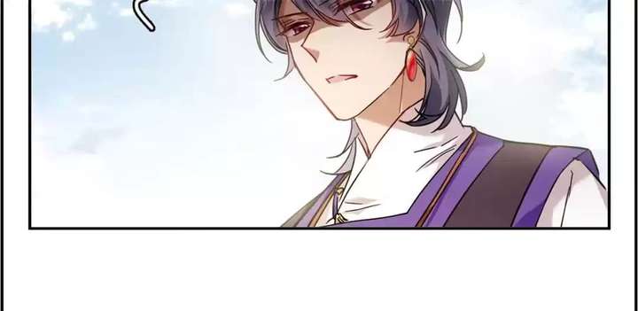 ch 117 29
