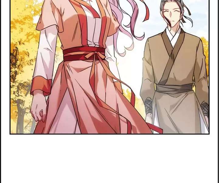 ch 117 3