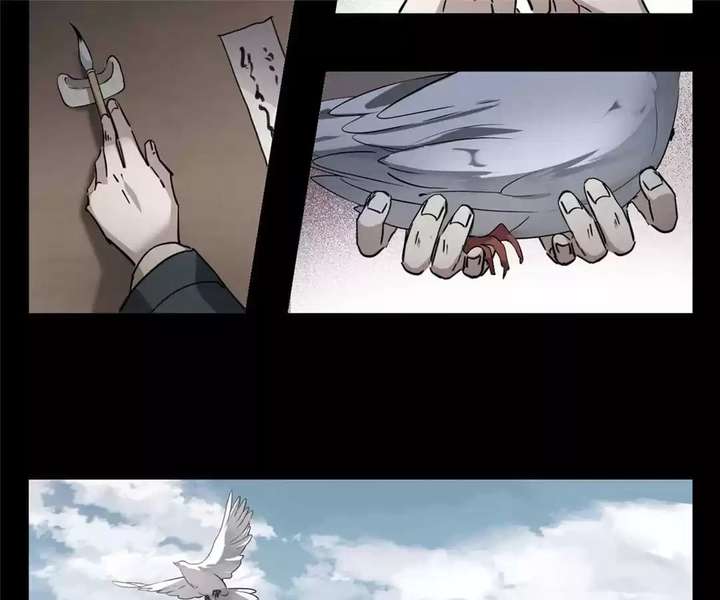 ch 120 7