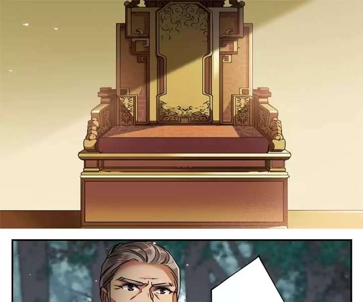 ch 121 23
